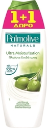 Palmolive Naturals Ελιά 2x650ml