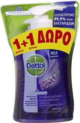 Dettol Αντλία Χαλαρωτικό 250ml + Ανταλλακτικό 200ml