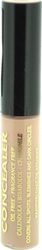 Lee Hatton Treatment No 1 Warm Beige 4.7gr