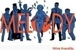 Melody