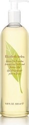 Elizabeth Arden Green Tea Bamboo Shower Gel 500ml