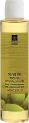 Bodyfarm Olive Oil Dry Oil 150ml