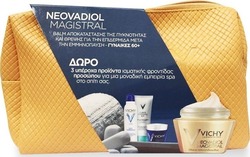 Vichy Set Neovadiol Magistral Κρέμα Ημέρας, Ιαματικό Νερό, Gel Καθαρισμού & Κρέμα Νυκτός