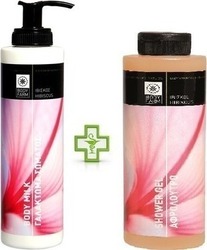 Bodyfarm Set Hibiscus Κρέμα Σώματος & Αφρόλουτρο
