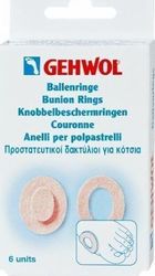 Gehwol Bunion Rings oval 6τμχ