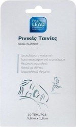 Pharmalead Ρινικές Ταινίες 10τμχ