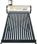 MasterSOL Vacuum 150lt/1.9m² Inox Κενού (Χαμηλής Πίεσης)