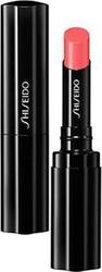 Shiseido Veiled Rouge Lipstick OR 303 Orangerie