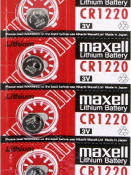 Maxell CR1220 5τμχ Skroutz gr