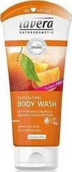 Lavera Body & Wellness Αφρόλουτρο Orange Feeling 200ml