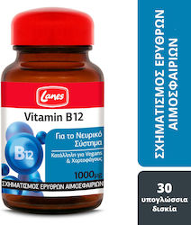 Lanes Vitamin B12 Vitamin 1000mcg 30 x 1 Sublingualtabletten