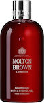 Molton Brown Rosa Absolute Bath & Shower Gel 300ml