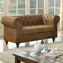 Chesterfield Διθέσιος Υφασμάτινος 150x82x77εκ.