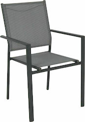 Καρέκλα Lanson Ανθρακί 55x55x86εκ.
