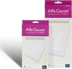 Alfa-Gauze Επιθέματα τραυμάτων 8 cm x 10 cm 50 τμχ