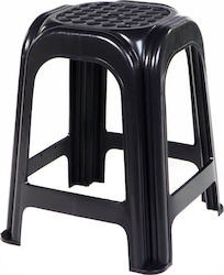 Scaun De Grădină Din Plastic Negru 35x35x45cm