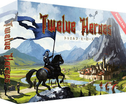 Blackrock Games Twelve Heroes