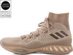 Adidas Crazy Explosive 2017 Primeknit BY4471