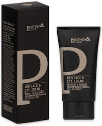 Panthenol Extra Ανδρική Αντιγηραντική Κρέμα Ημέρας 75ml