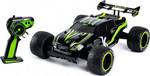 As Company Exost (by Silverlit) Xspeed 2 7530-62131