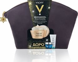 Vichy Neovadiol Compensating Complex Dry Skin