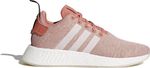 Adidas NMD_R2 CQ2007