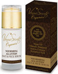 Venus Secrets Nourishing Allantoin Face & Neck Serum 40ml