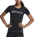 Nike Pro Jdi 889546-010