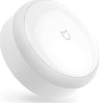 Xiaomi Mi Motion-Activated Night Light MUE4068GL