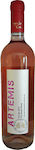 Κτήμα Ολύμπια Γη Άρτεμις Ροζέ 750ml