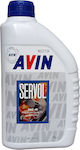 Avin Servol 40 1lt