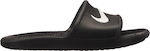 Nike Kawa AQ0899-001