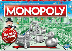 Hasbro Board Game Monopoly Classic for 2-6 Players Ages 8+