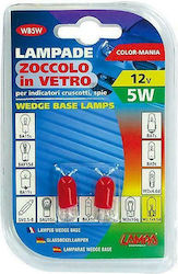 Lampa Lamps Car W5W 12V 5W 2pcs