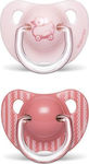 Suavinex Evolution Toys Set Σιλικόνης Pink Duck 6-18m 2τμχ