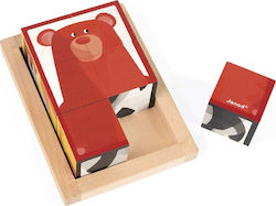 Janod Forest Building Blocks in Wooden Box 6τμχ