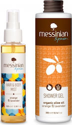 Messinian Spa Orange & Lavender Mist Set