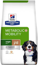 Hill's Prescription Diet Metabolic + Mobility 4kg