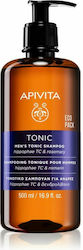 Apivita Men's Tonic Hippophae TC & Rosemary Shampoos Against Hair Loss for All Hair Types 500ml