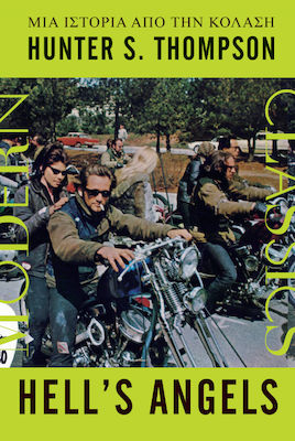 Hell's Angels