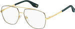 Marc Jacobs MARC 271 RHL