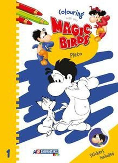 Colouring with the Magic Birds: Plato