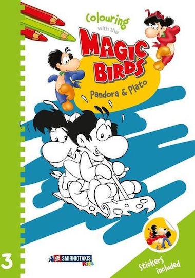 Colouring with the Magic Birds: Pandora and Plato