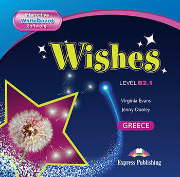Wishes B2.1 Interactive Whiteboard Software - for Greece Revised