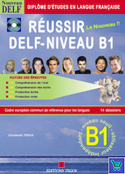 REUSSIR DELF B1 PACK (METHODE + CORRIGES + CD)