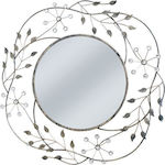 Marhome 17600