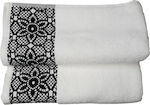 Bomdia Πετσέτα Σώματος Prestige 0142 70x140 Λευκό-Μαύρο