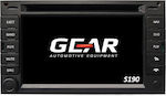 Gear Q017I Peugeot 207/307