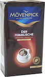 Mövenpick Φίλτρου Arabica 250gr