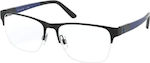 Ralph Lauren PH1196 9003